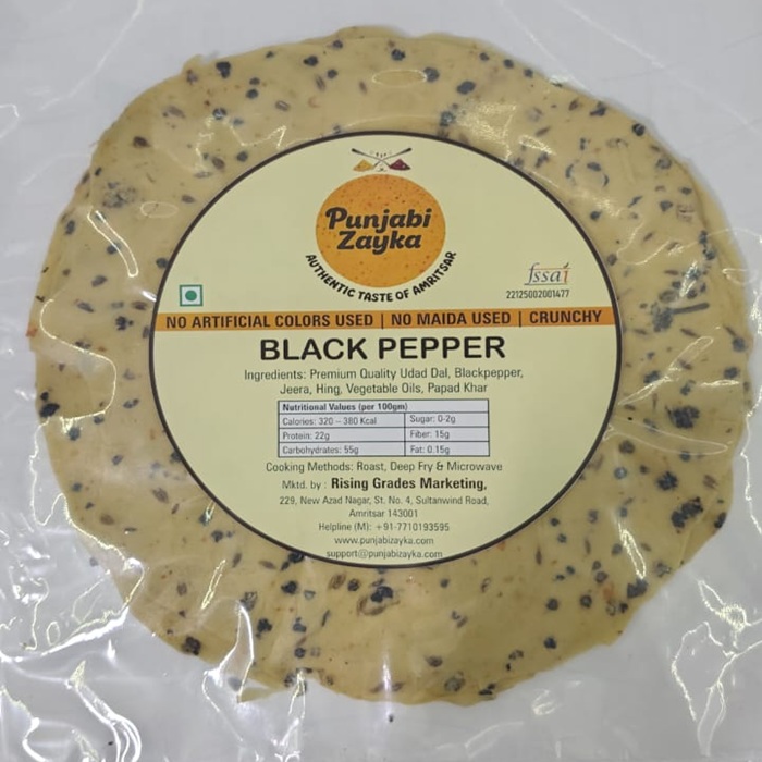 Amritsari BlackPepper Papad made with Udad Dal (Normal Spicy) - Image 3