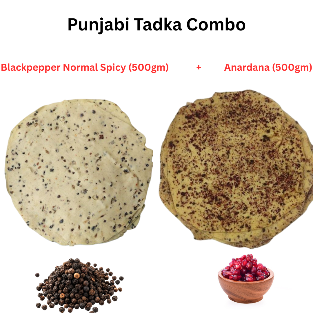 Blackpepper (Normal Spicy) & Anardana Papad Combo (500g each)