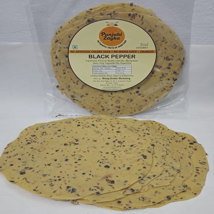 Amritsari Medium Spicy Blackpepper Papad