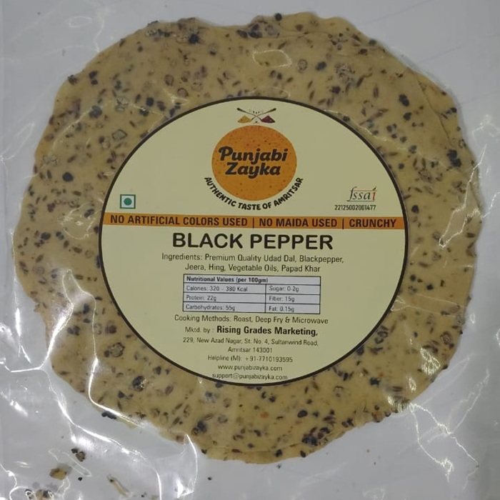 SPICY Blackpepper Papad made with Udad Dal (Extra Blackpepper) - Image 3